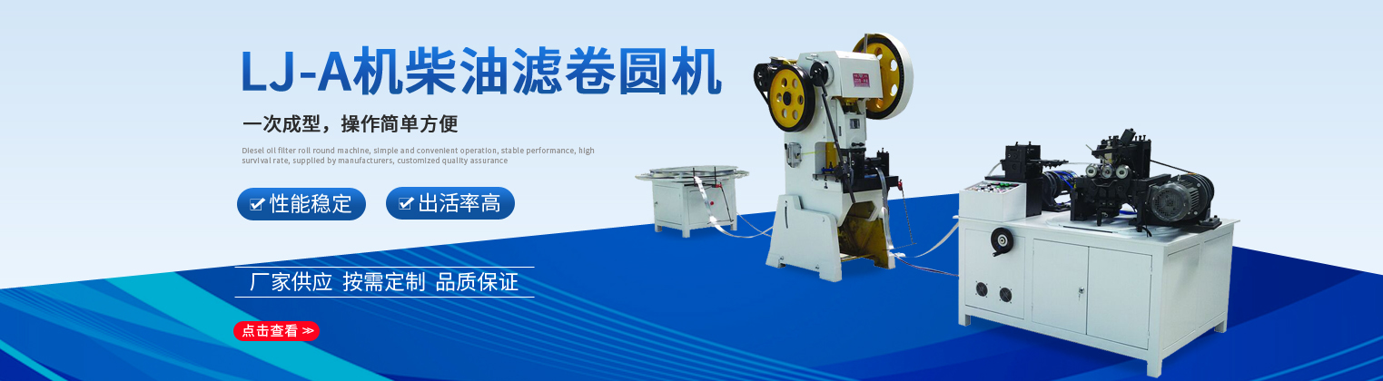 �����L�ܙC,�������ܙC,�՞V�������W(w��ng)�C,�Vо�O��,ȫ�Ԅ����Ĺܾ�A�C,ʯ�ͷ�ɰ���O��,���P䓞Vо�Ǽܾ�A�C